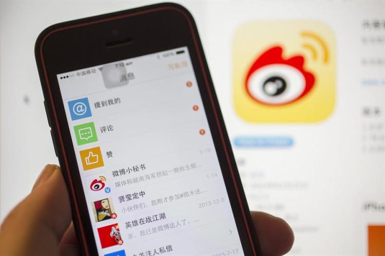 Twitter chino, últimas Noticias de Tecnología Geek Gadgets y Electrónica