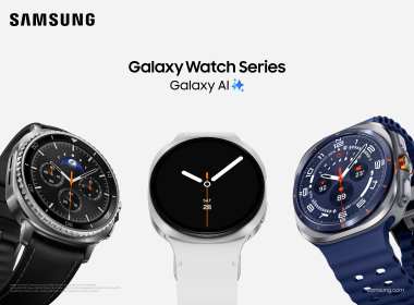 relojes inteligentes
